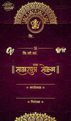 2000+ WEDDING INVITATION GRAPHICS