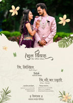 2000+ WEDDING INVITATION GRAPHICS