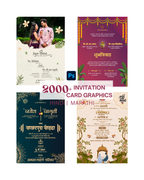 2000+ WEDDING INVITATION GRAPHICS