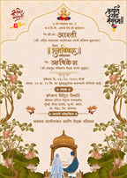 2000+ WEDDING INVITATION GRAPHICS