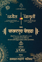 2000+ WEDDING INVITATION GRAPHICS