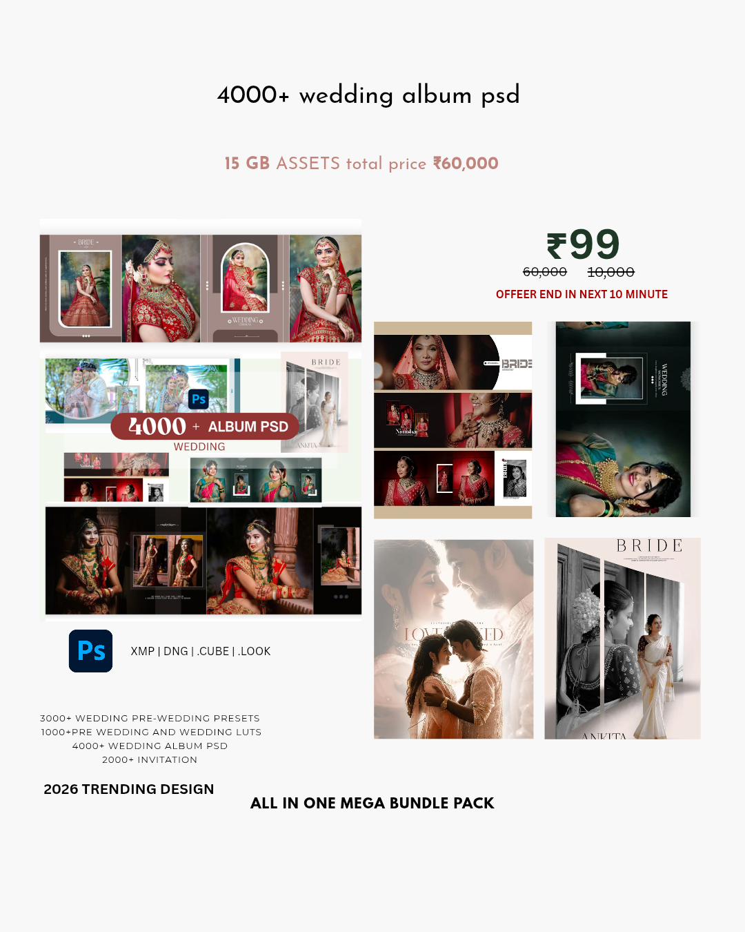 All IN ONE  EDITING BUNDLE PACK ( 2026 Trending )